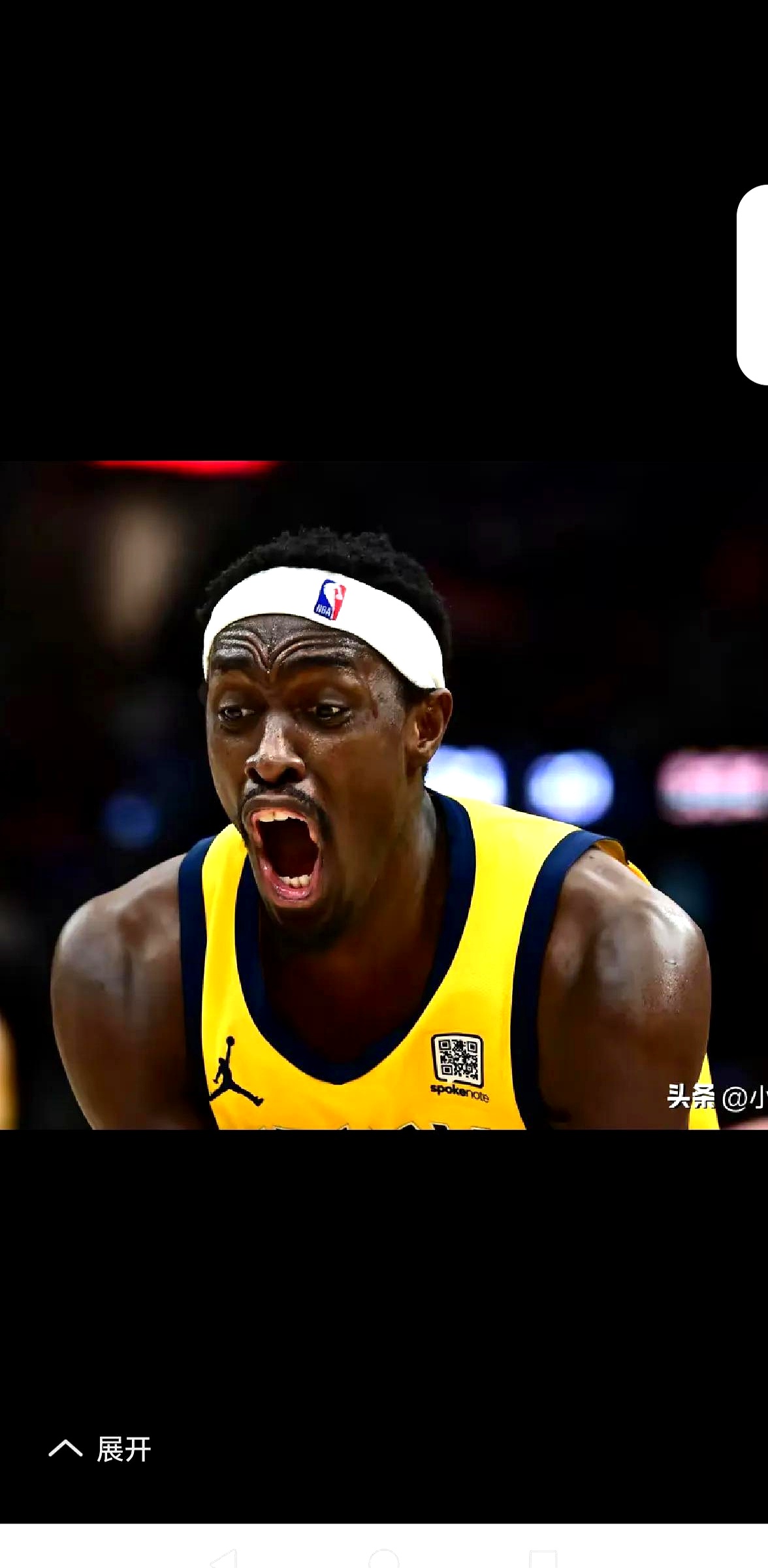 开云体育曼联不断突破！，西亚卡姆连续十场比赛得分超过大比分获胜气势如虹延续的简单介绍